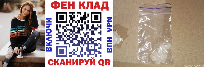 Амфетамин Розовый  KRAKEN ССЫЛКА  Ельня 