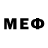 Мефедрон 4 MMC Ber Gryls