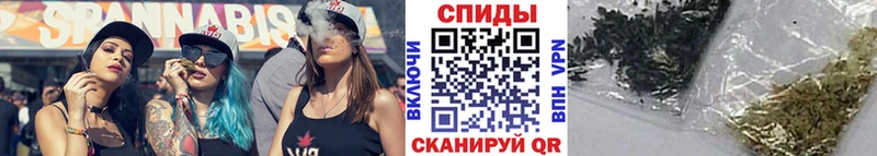 БУТИРАТ оксибутират  где найти наркотики  Ельня 