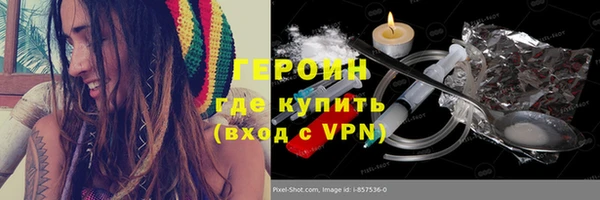 хмурый Беломорск