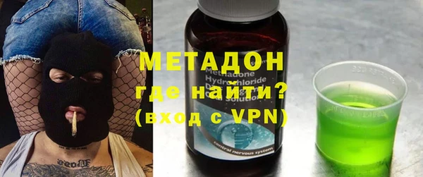 хмурый Беломорск