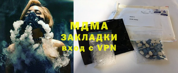 хмурый Беломорск