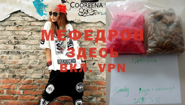 хмурый Беломорск