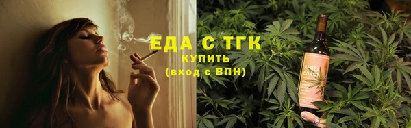 хмурый Беломорск
