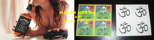 ГАЛЛЮЦИНОГЕННЫЕ ГРИБЫ Белоозёрский