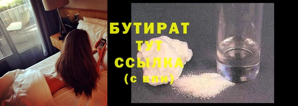 хмурый Беломорск