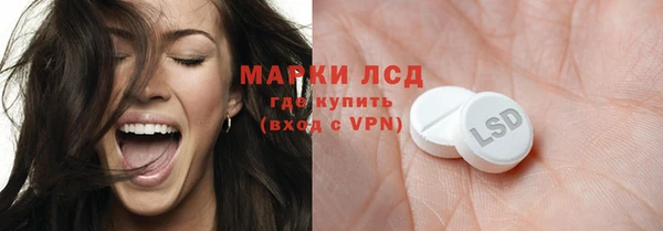 хмурый Беломорск