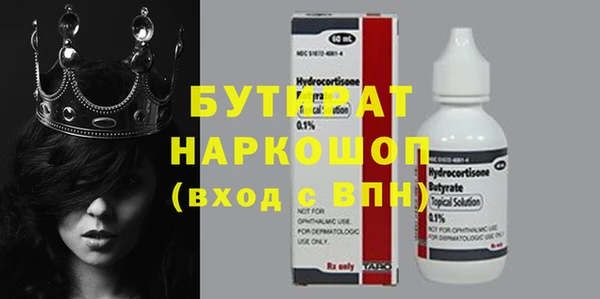 хмурый Беломорск