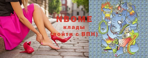 хмурый Беломорск