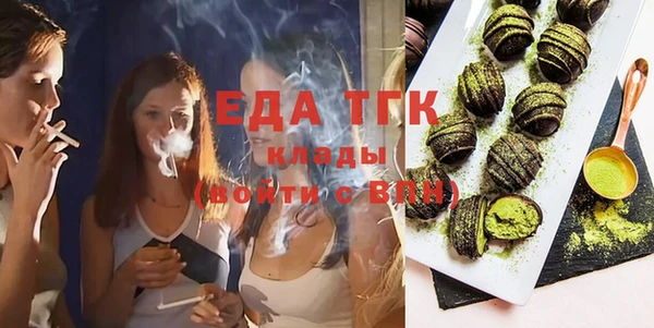 хмурый Беломорск