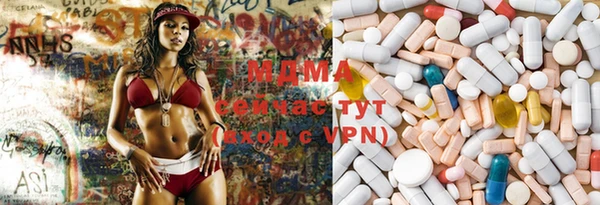ГАЛЛЮЦИНОГЕННЫЕ ГРИБЫ Белоозёрский
