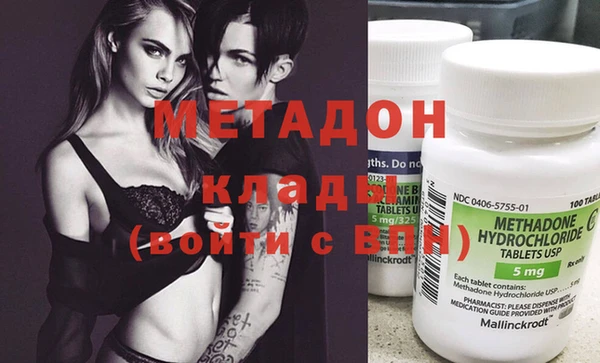 ГАЛЛЮЦИНОГЕННЫЕ ГРИБЫ Белоозёрский
