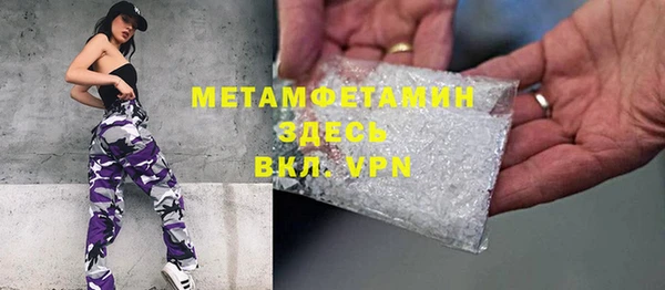 хмурый Беломорск