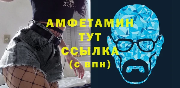 хмурый Беломорск