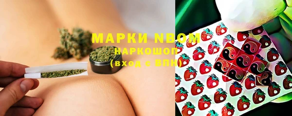 хмурый Беломорск